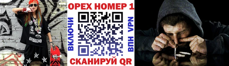 КОКАИН VHQ  Новоаннинский 