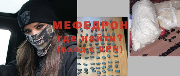 дистиллят марихуана Нея