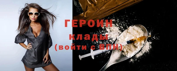 дистиллят марихуана Нея