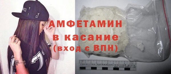 apvp Нефтегорск