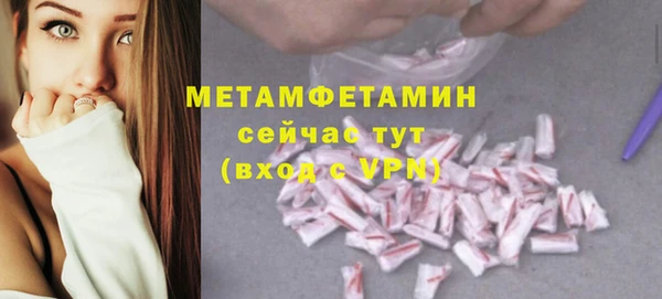 дмт Новодвинск