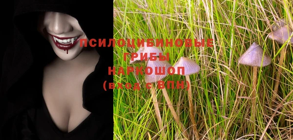 дистиллят марихуана Нея