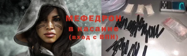 дистиллят марихуана Нея