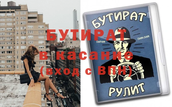 дистиллят марихуана Нея