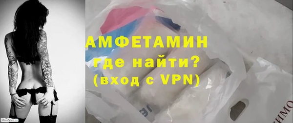 дистиллят марихуана Нея