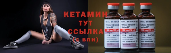 apvp Нефтегорск