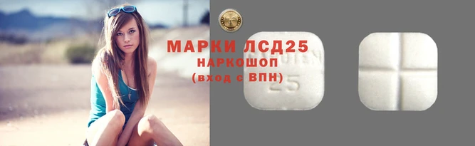 apvp Нефтегорск