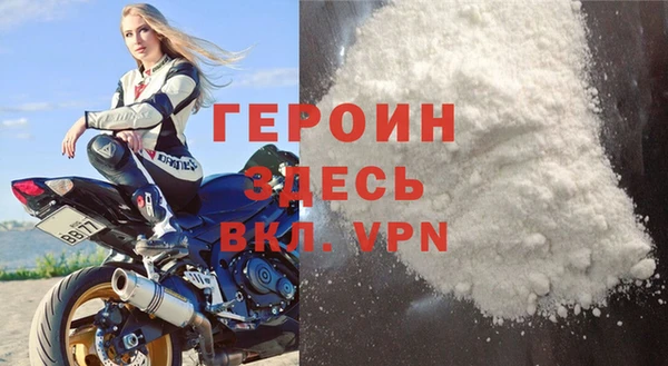 дмт Новодвинск