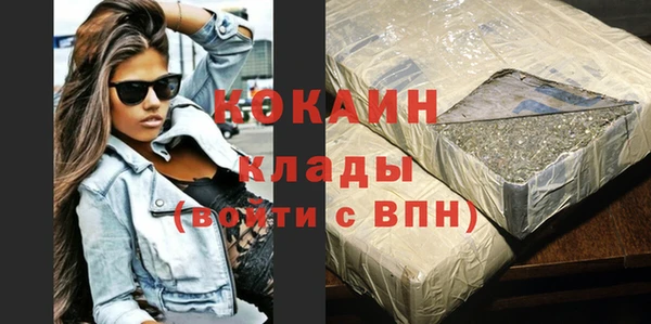 apvp Нефтегорск