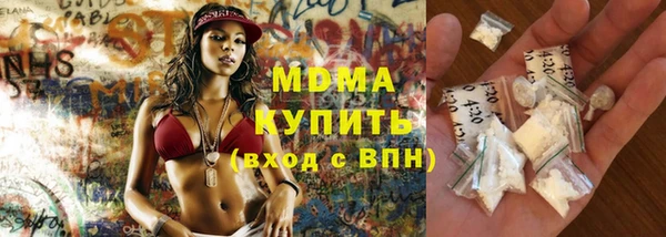 дистиллят марихуана Нея