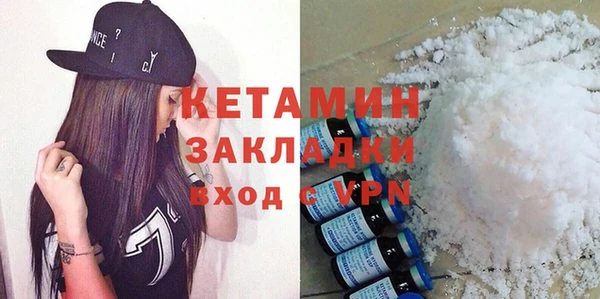 apvp Нефтегорск