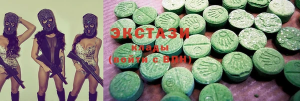 дистиллят марихуана Нея