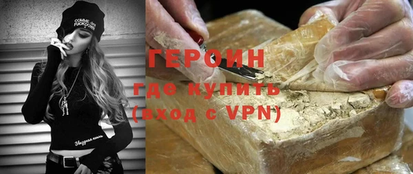 apvp Нефтегорск