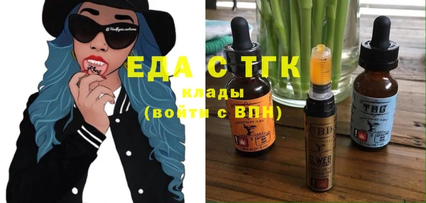 apvp Нефтегорск