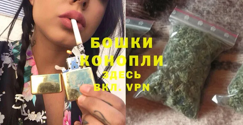 как найти закладки  Новоаннинский  Бошки марихуана OG Kush 